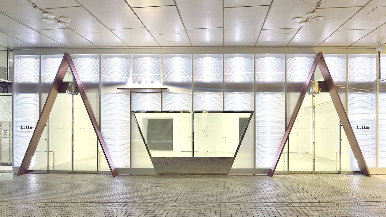 🎨 갤러리 아모(Gallery AaMo) 이미지 1